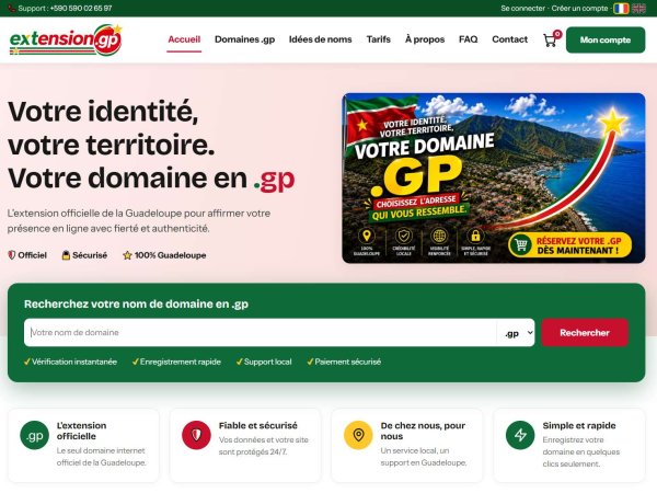 extension.gp